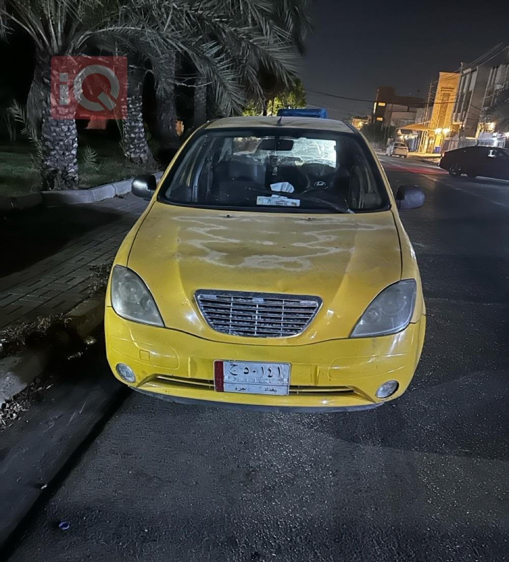 سايبا طيبا